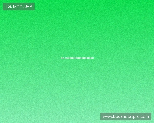 足球app排行避坑指南 泛体育平台对比评测哪家更靠谱